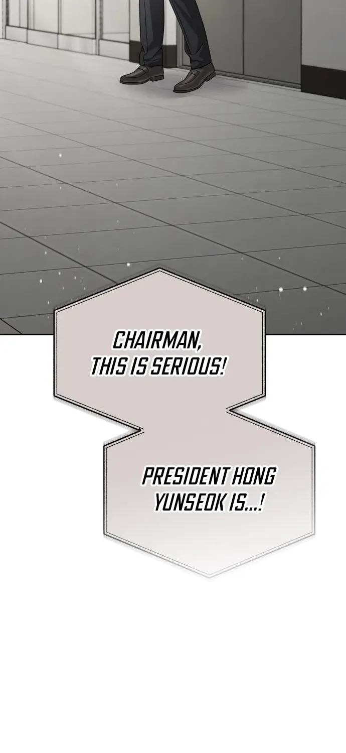 Read The Wavering Husband chapter 28 image 115 on Lezhin