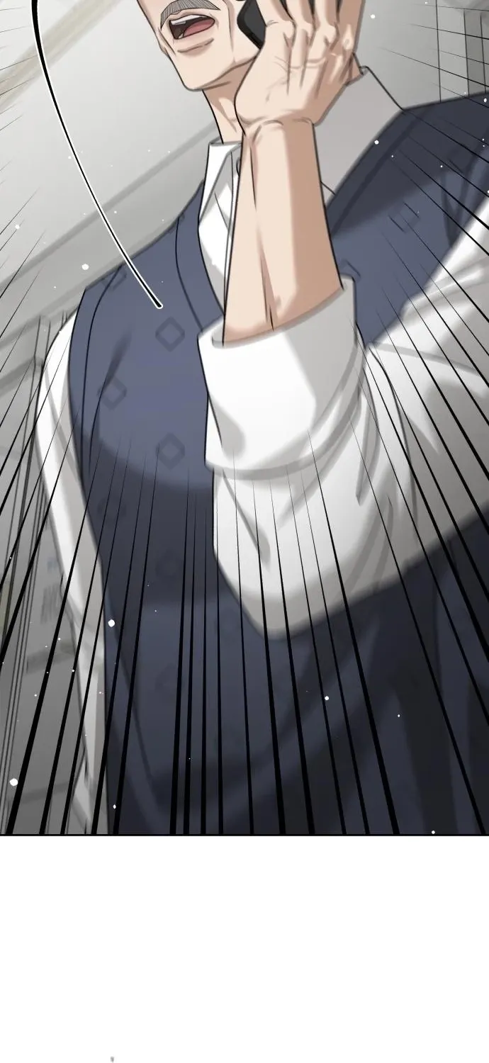 Read The Wavering Husband chapter 28 image 117 on Lezhin