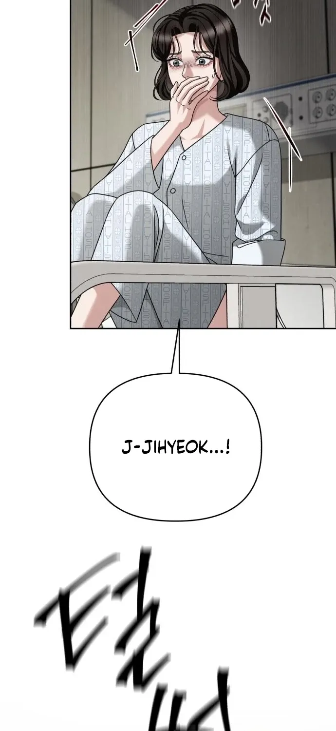 Read The Wavering Husband chapter 28 image 15 on Lezhin