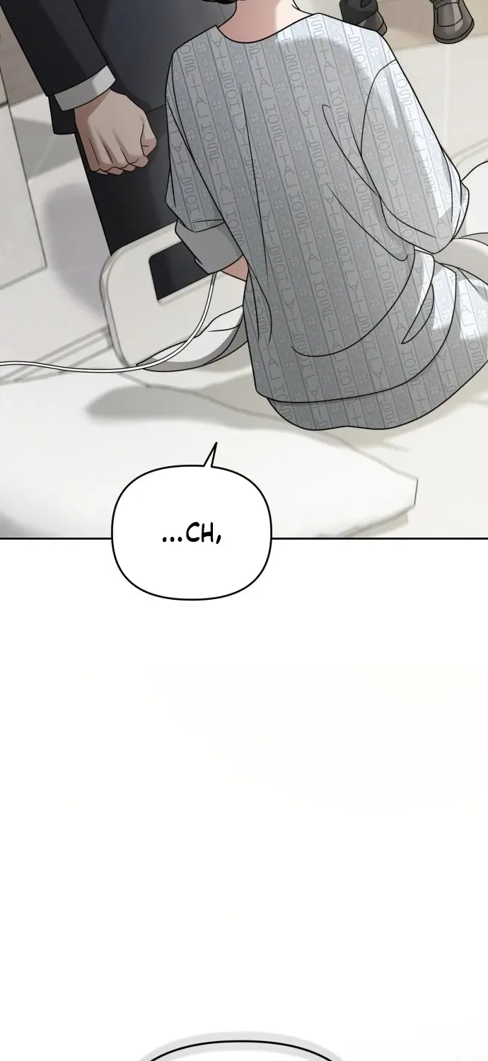 Read The Wavering Husband chapter 28 image 2 on Lezhin