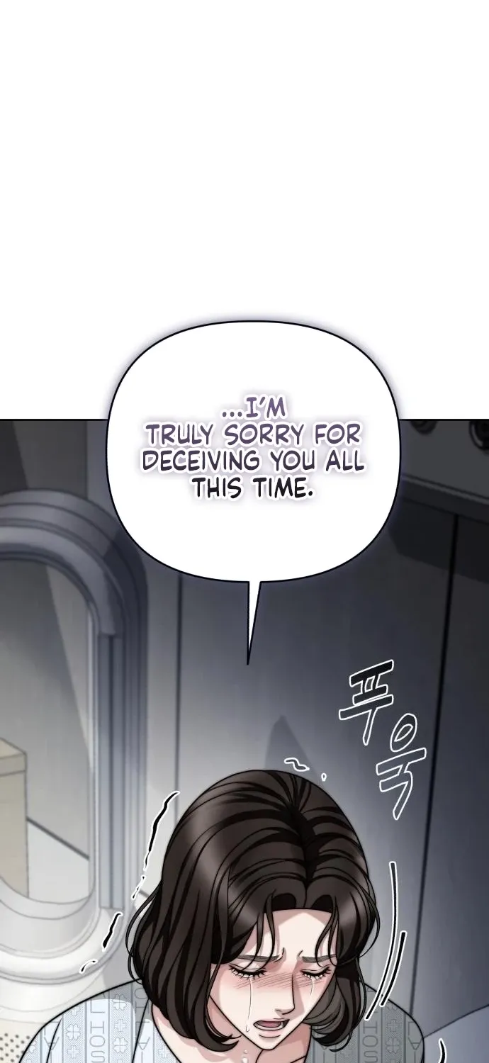 Read The Wavering Husband chapter 28 image 27 on Lezhin