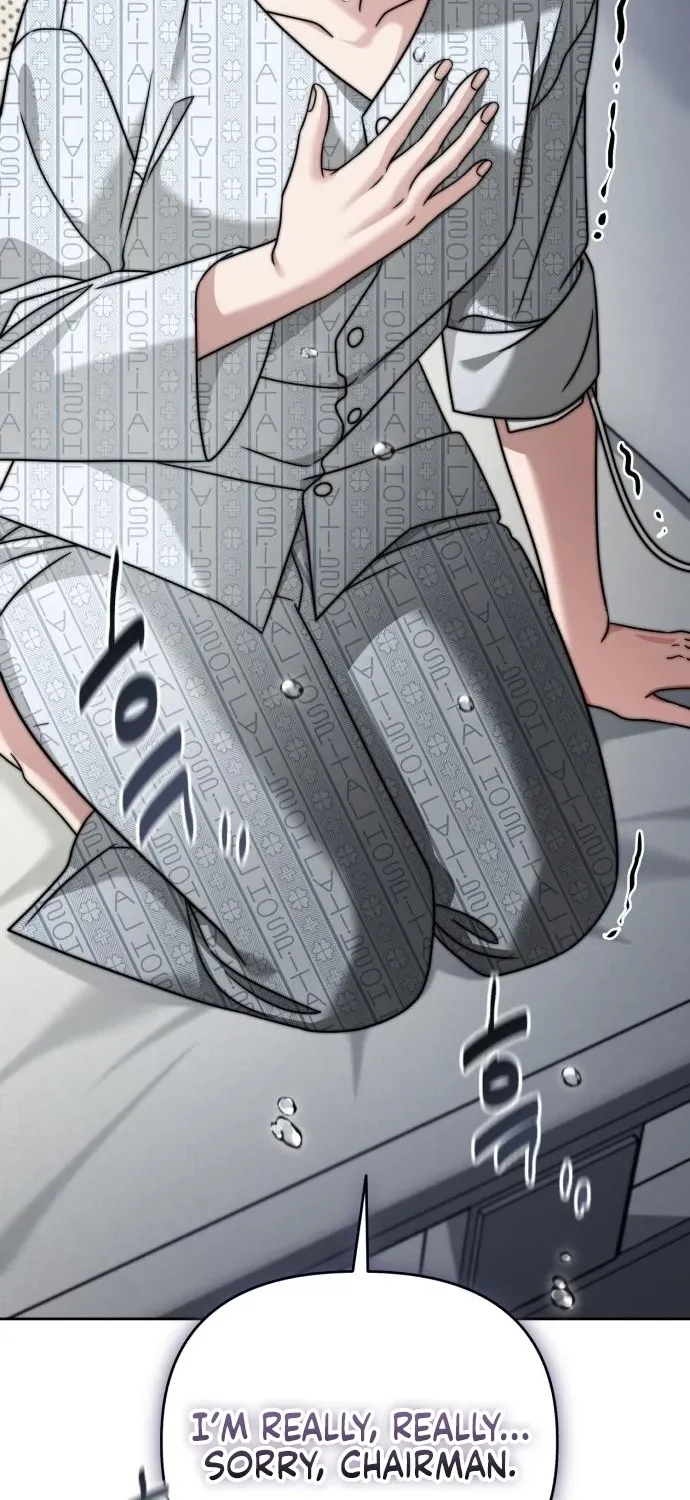 Read The Wavering Husband chapter 28 image 28 on Lezhin
