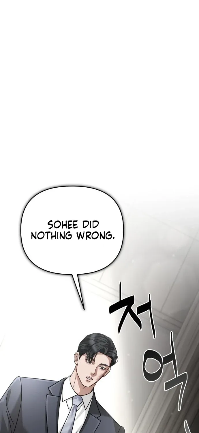 Read The Wavering Husband chapter 28 image 33 on Lezhin