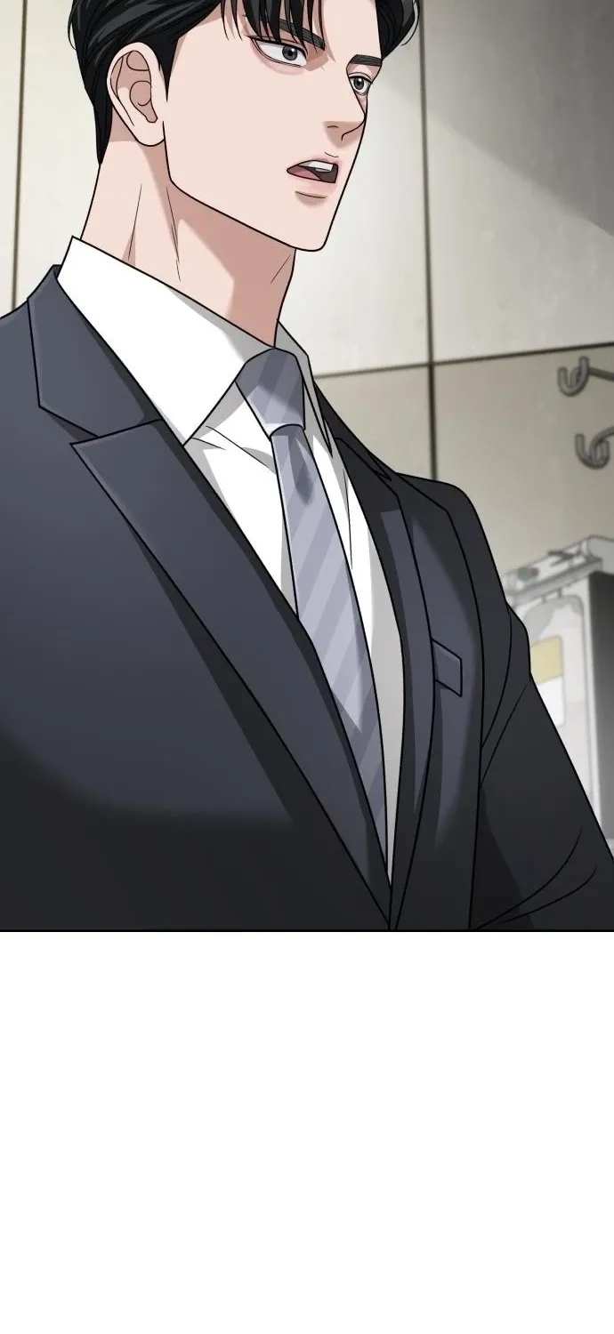 Read The Wavering Husband chapter 28 image 36 on Lezhin