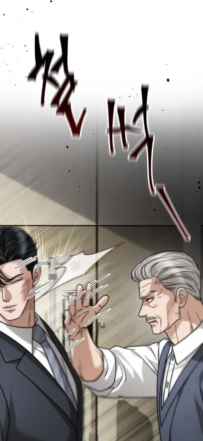 Read The Wavering Husband chapter 28 image 40 on Lezhin