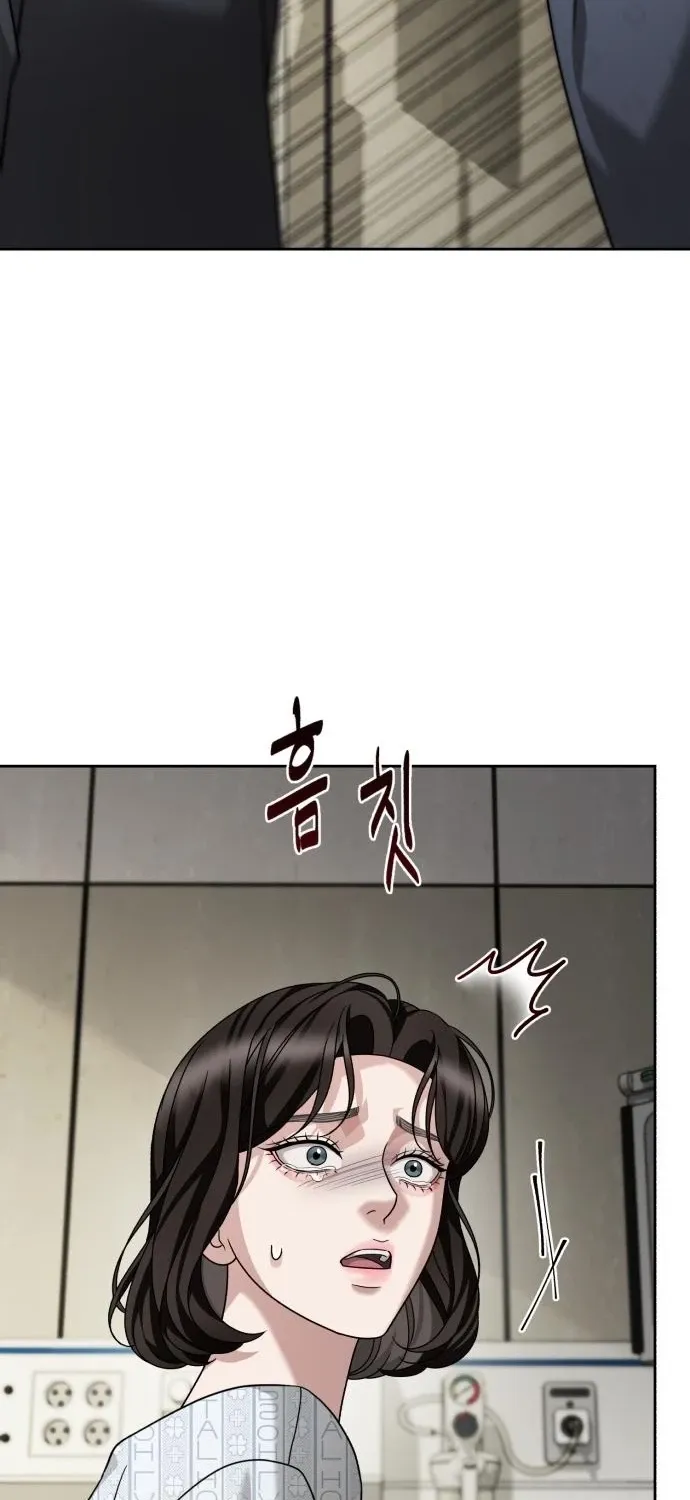 Read The Wavering Husband chapter 28 image 41 on Lezhin
