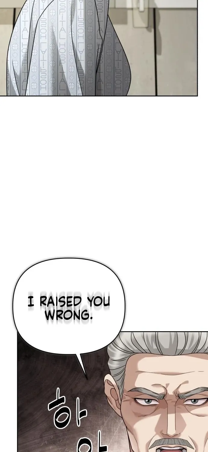 Read The Wavering Husband chapter 28 image 42 on Lezhin