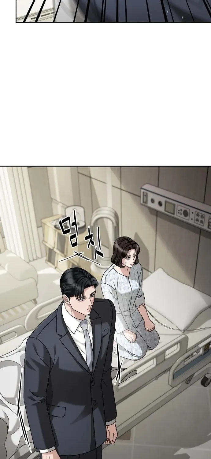 Read The Wavering Husband chapter 28 image 47 on Lezhin