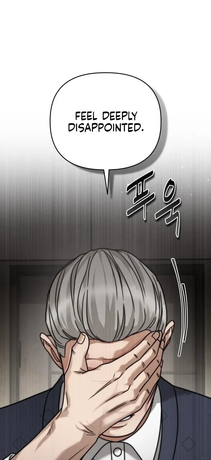 Read The Wavering Husband chapter 28 image 50 on Lezhin