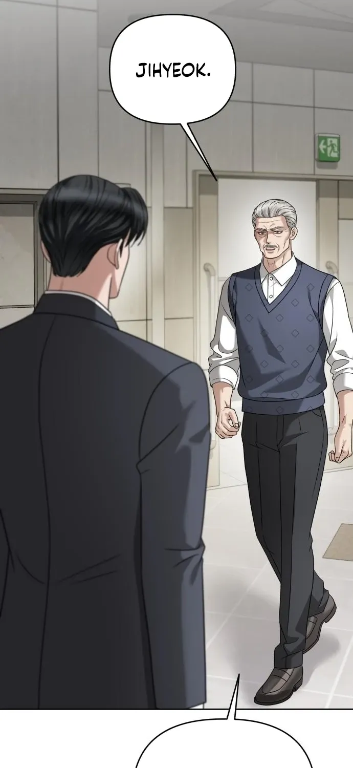 Read The Wavering Husband chapter 28 image 6 on Lezhin