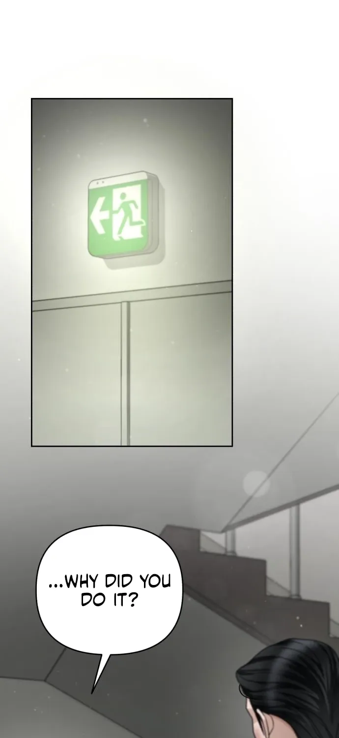 Read The Wavering Husband chapter 28 image 65 on Lezhin