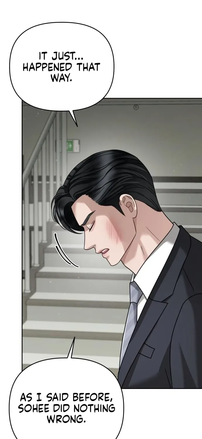 Read The Wavering Husband chapter 28 image 67 on Lezhin