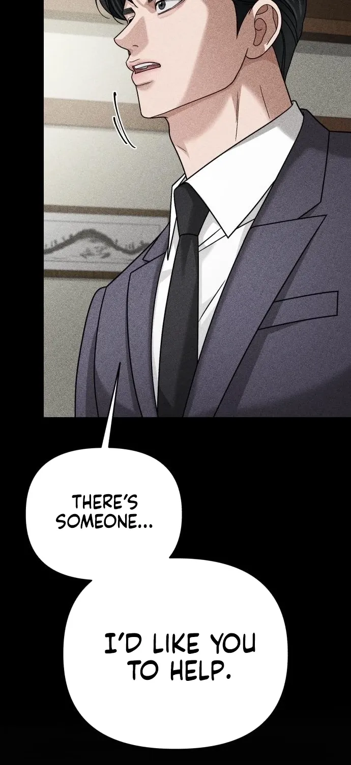 Read The Wavering Husband chapter 28 image 78 on Lezhin