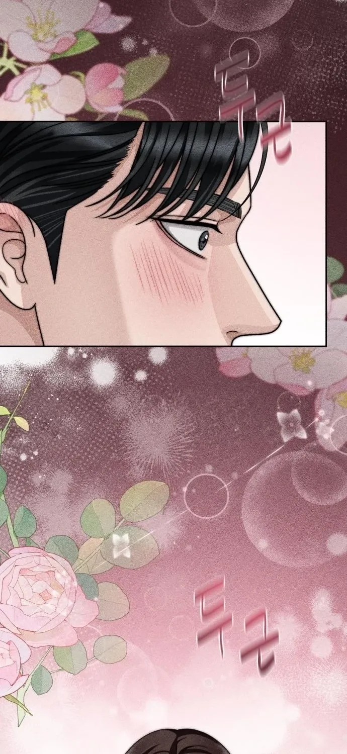 Read The Wavering Husband chapter 28 image 87 on Lezhin