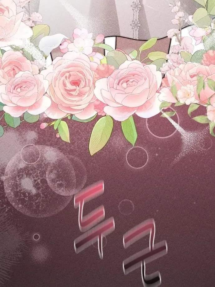 Read The Wavering Husband chapter 28 image 89 on Lezhin