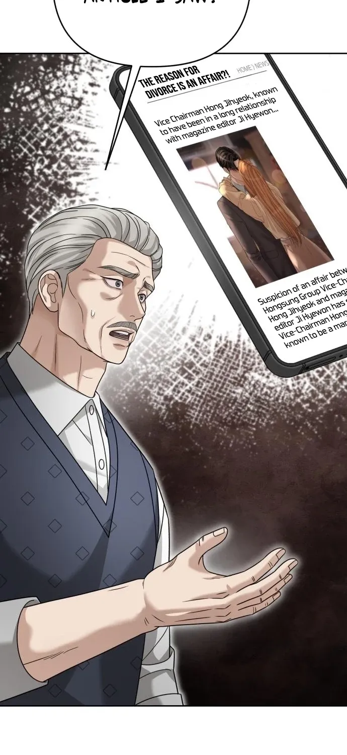 Read The Wavering Husband chapter 28 image 93 on Lezhin