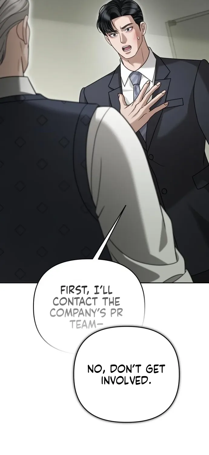 Read The Wavering Husband chapter 28 image 98 on Lezhin