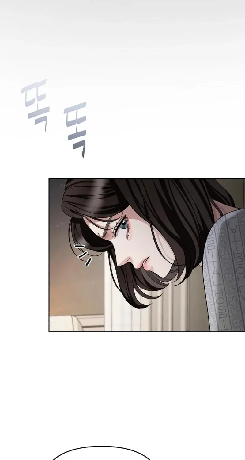 Read The Wavering Husband chapter 29 image 106 on Lezhin