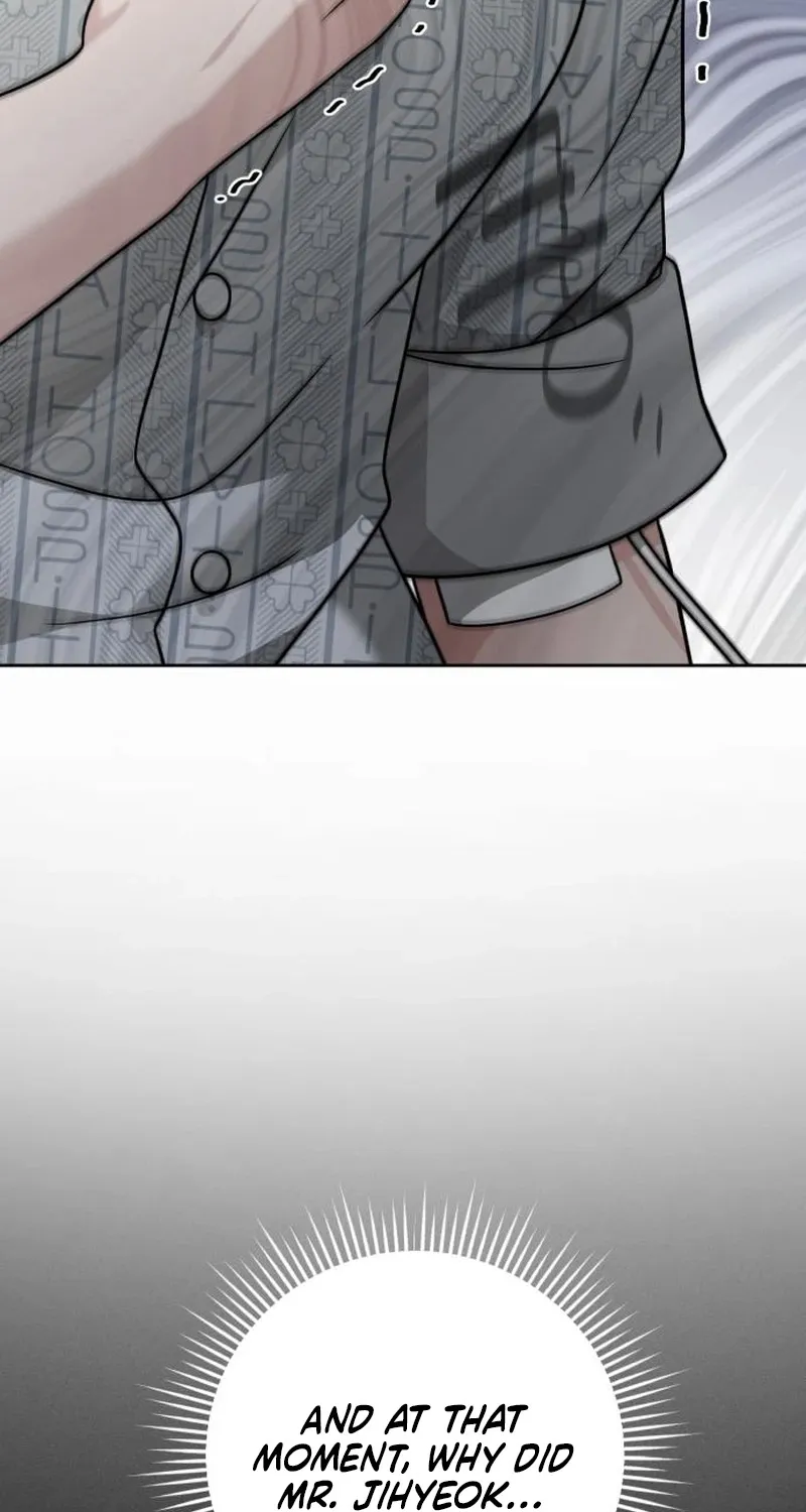 Read The Wavering Husband chapter 29 image 11 on Lezhin