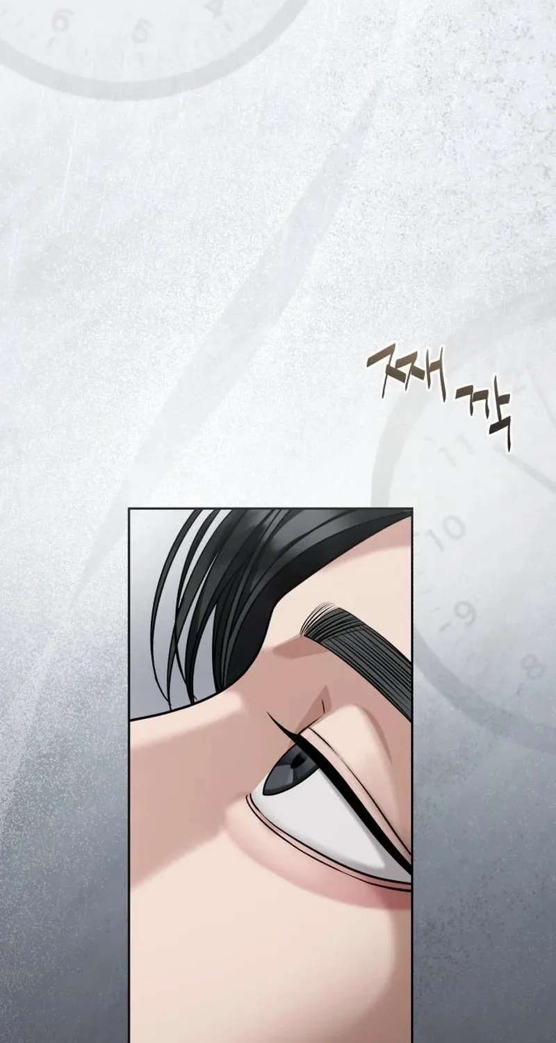 Read The Wavering Husband chapter 29 image 115 on Lezhin