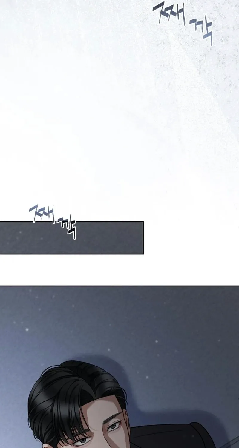 Read The Wavering Husband chapter 29 image 118 on Lezhin