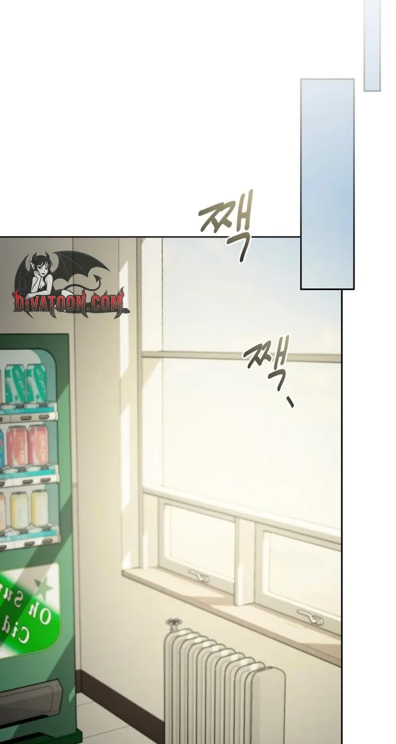 Read The Wavering Husband chapter 29 image 121 on Lezhin