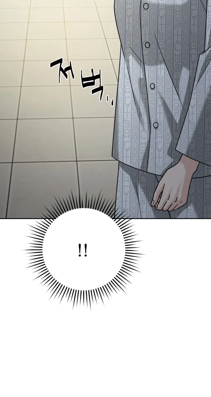 Read The Wavering Husband chapter 29 image 126 on Lezhin