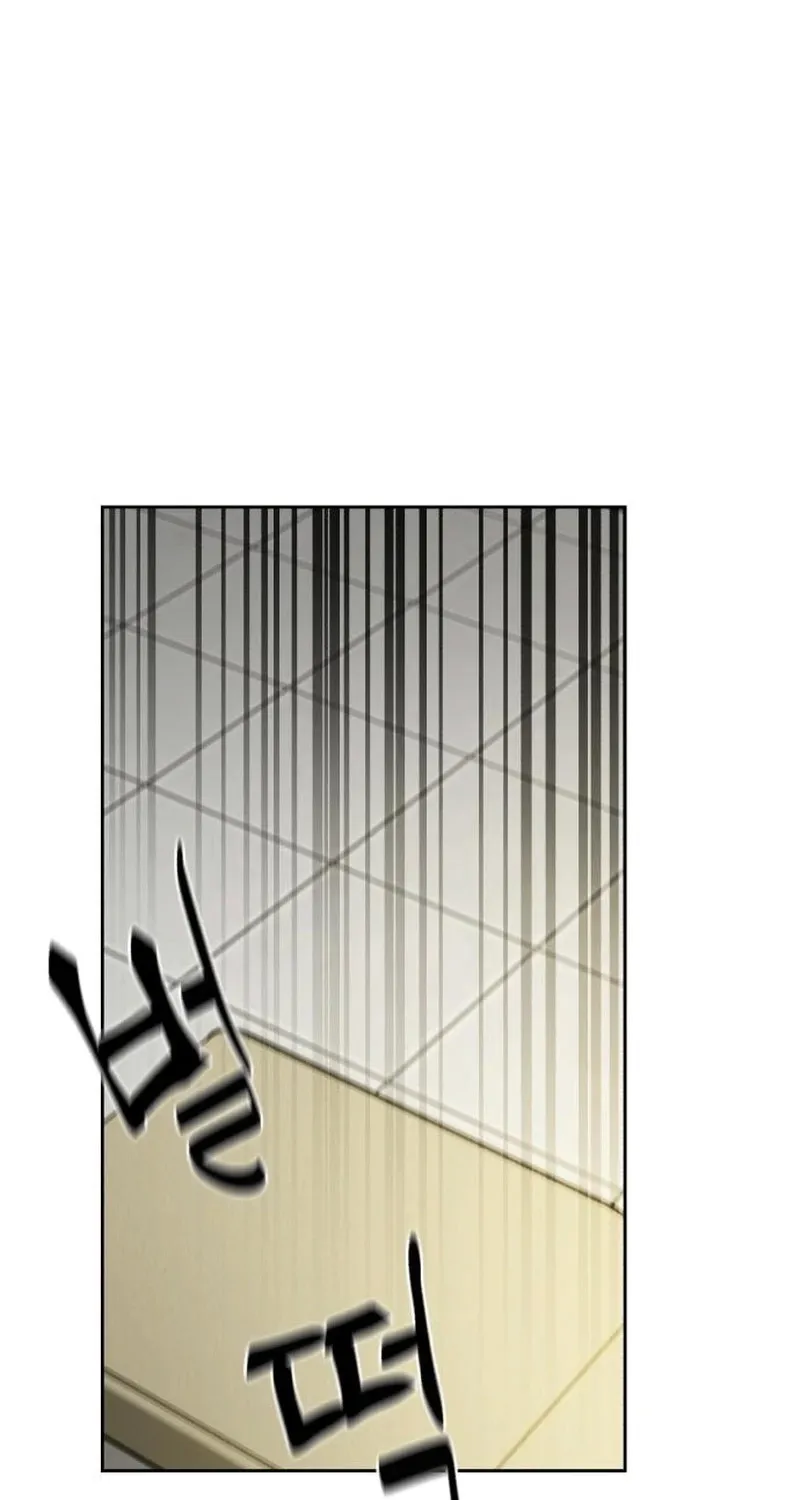 Read The Wavering Husband chapter 29 image 127 on Lezhin