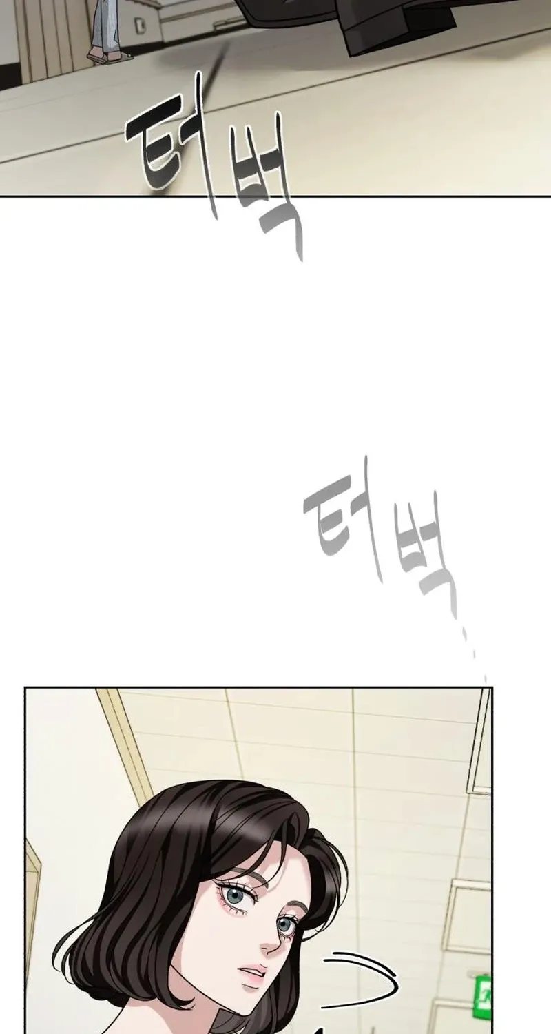 Read The Wavering Husband chapter 29 image 129 on Lezhin