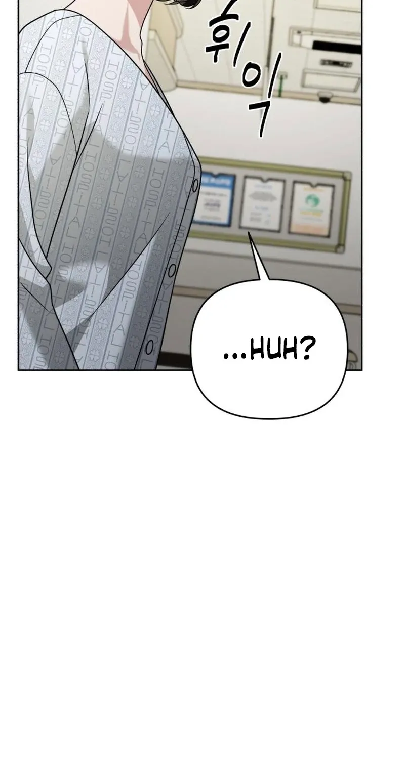 Read The Wavering Husband chapter 29 image 130 on Lezhin