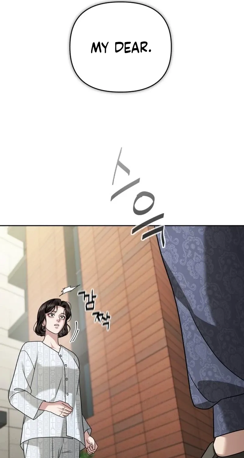 Read The Wavering Husband chapter 29 image 150 on Lezhin