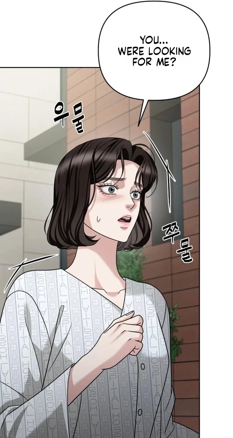 Read The Wavering Husband chapter 29 image 154 on Lezhin