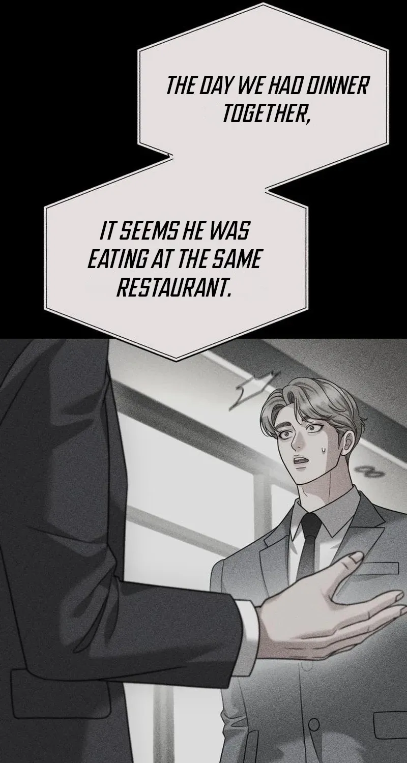 Read The Wavering Husband chapter 29 image 42 on Lezhin