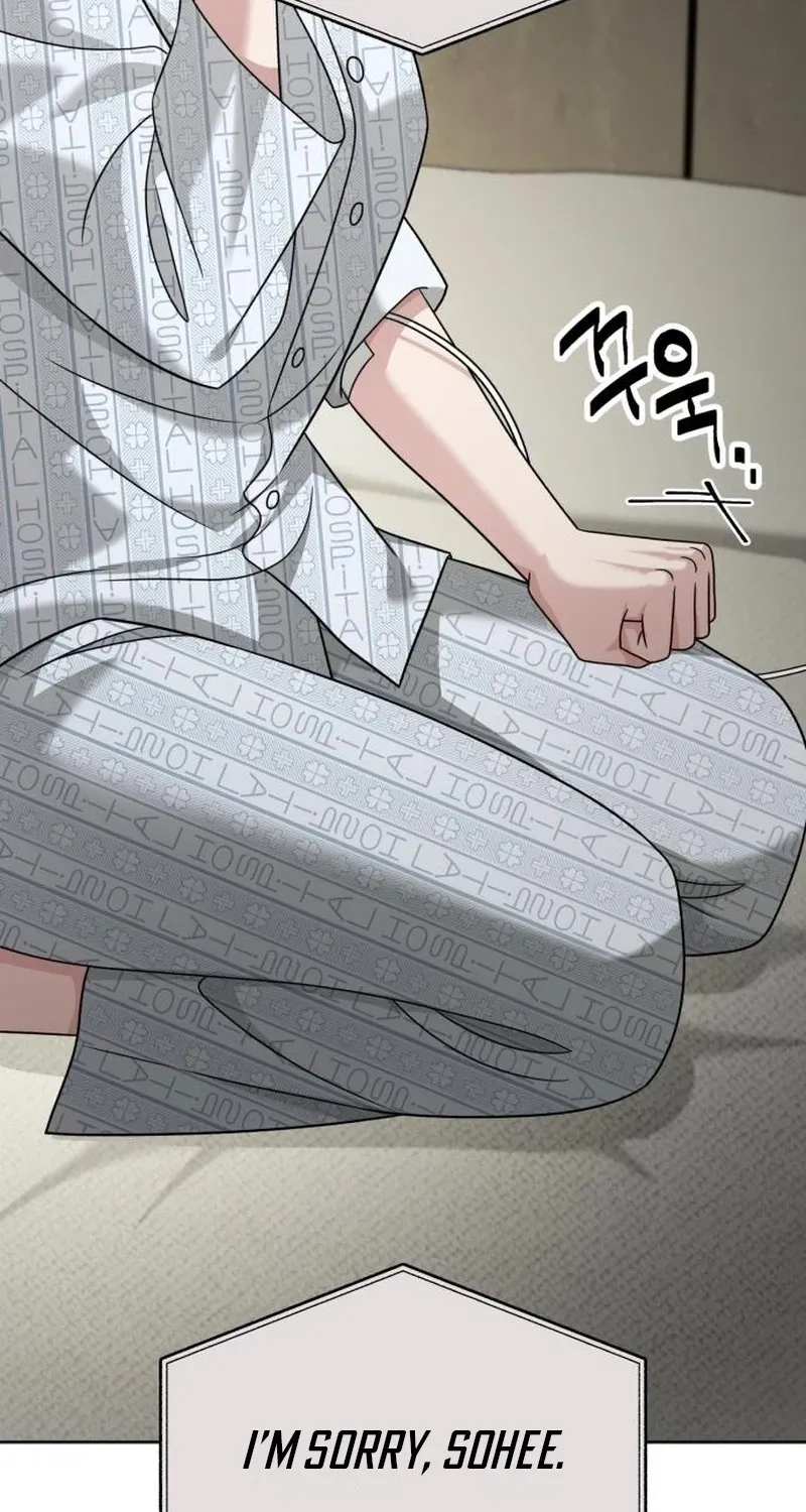 Read The Wavering Husband chapter 29 image 48 on Lezhin