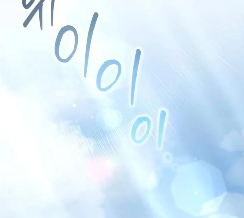 Read The Wavering Husband chapter 29 image 55 on Lezhin