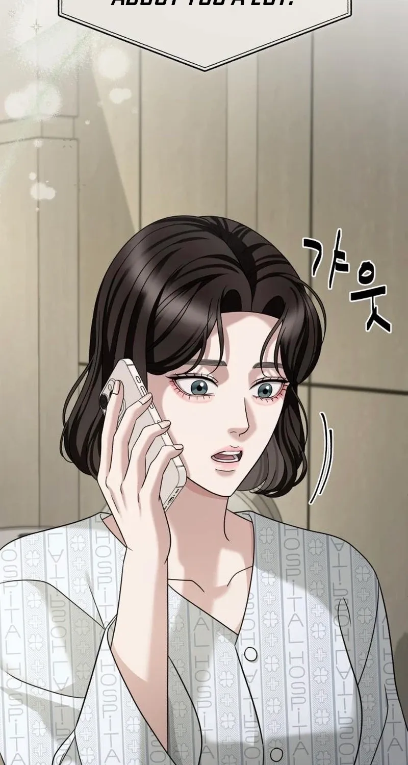 Read The Wavering Husband chapter 29 image 58 on Lezhin
