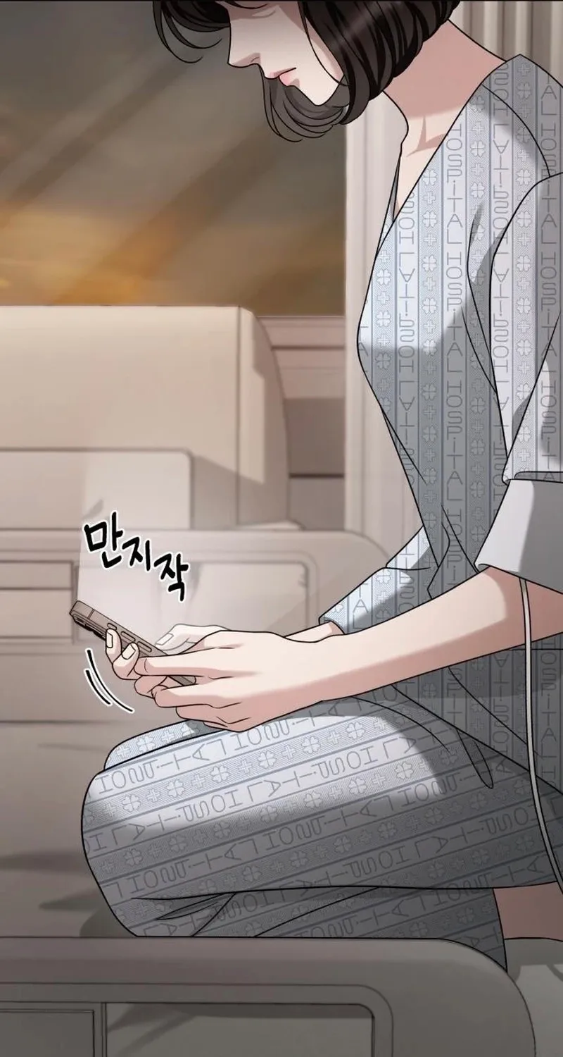 Read The Wavering Husband chapter 29 image 70 on Lezhin