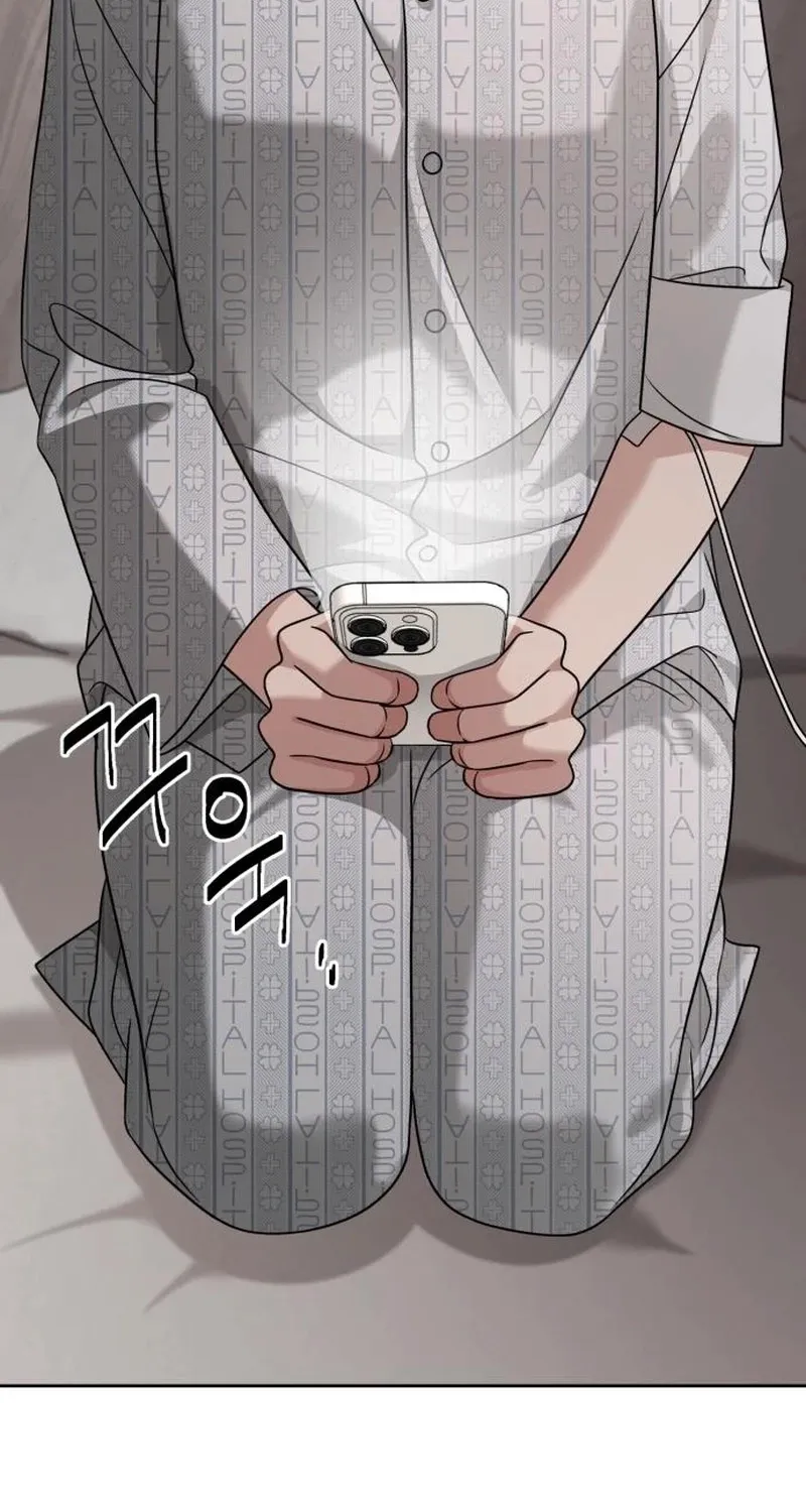 Read The Wavering Husband chapter 29 image 74 on Lezhin