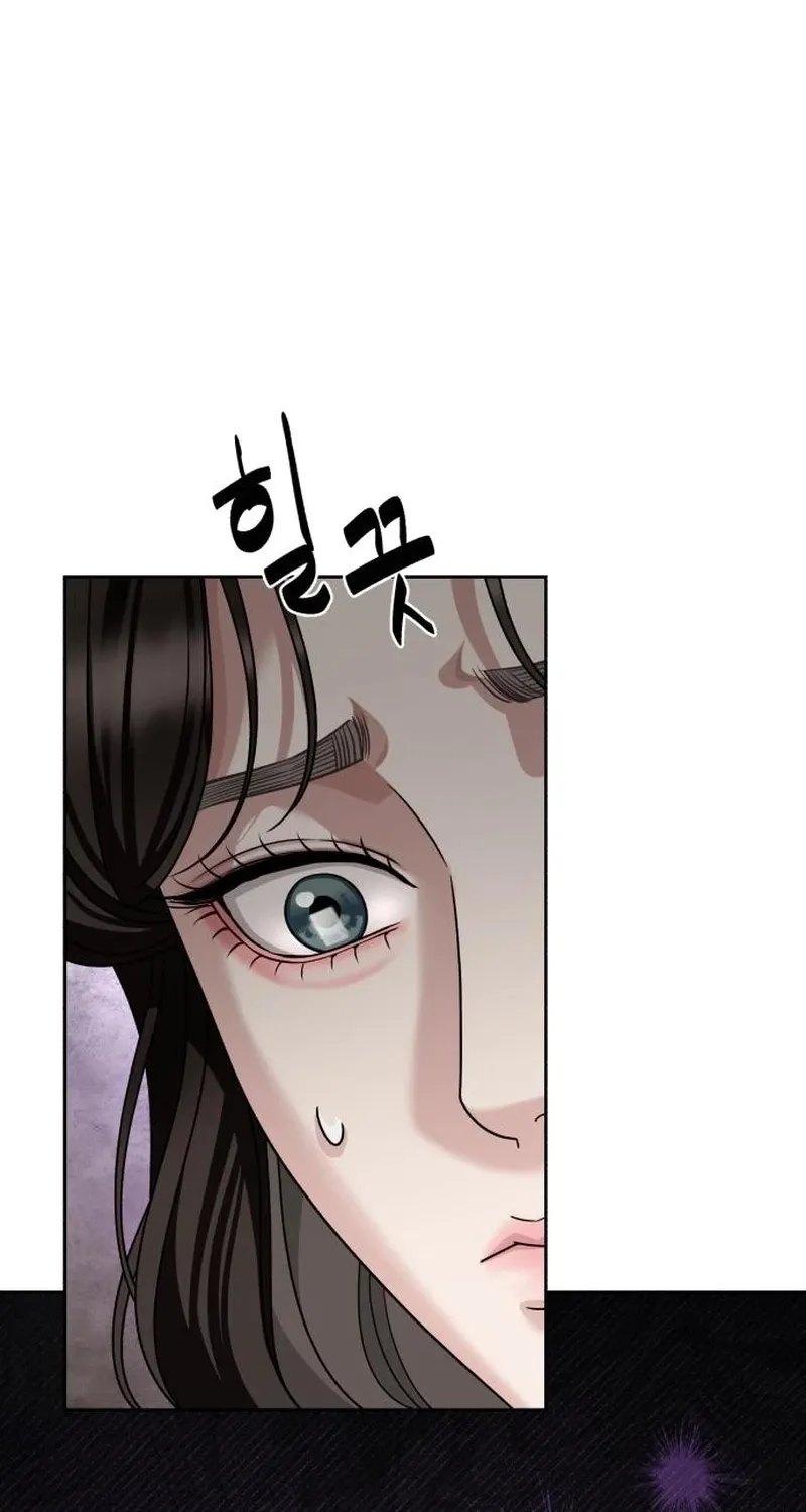 Read The Wavering Husband chapter 29 image 75 on Lezhin