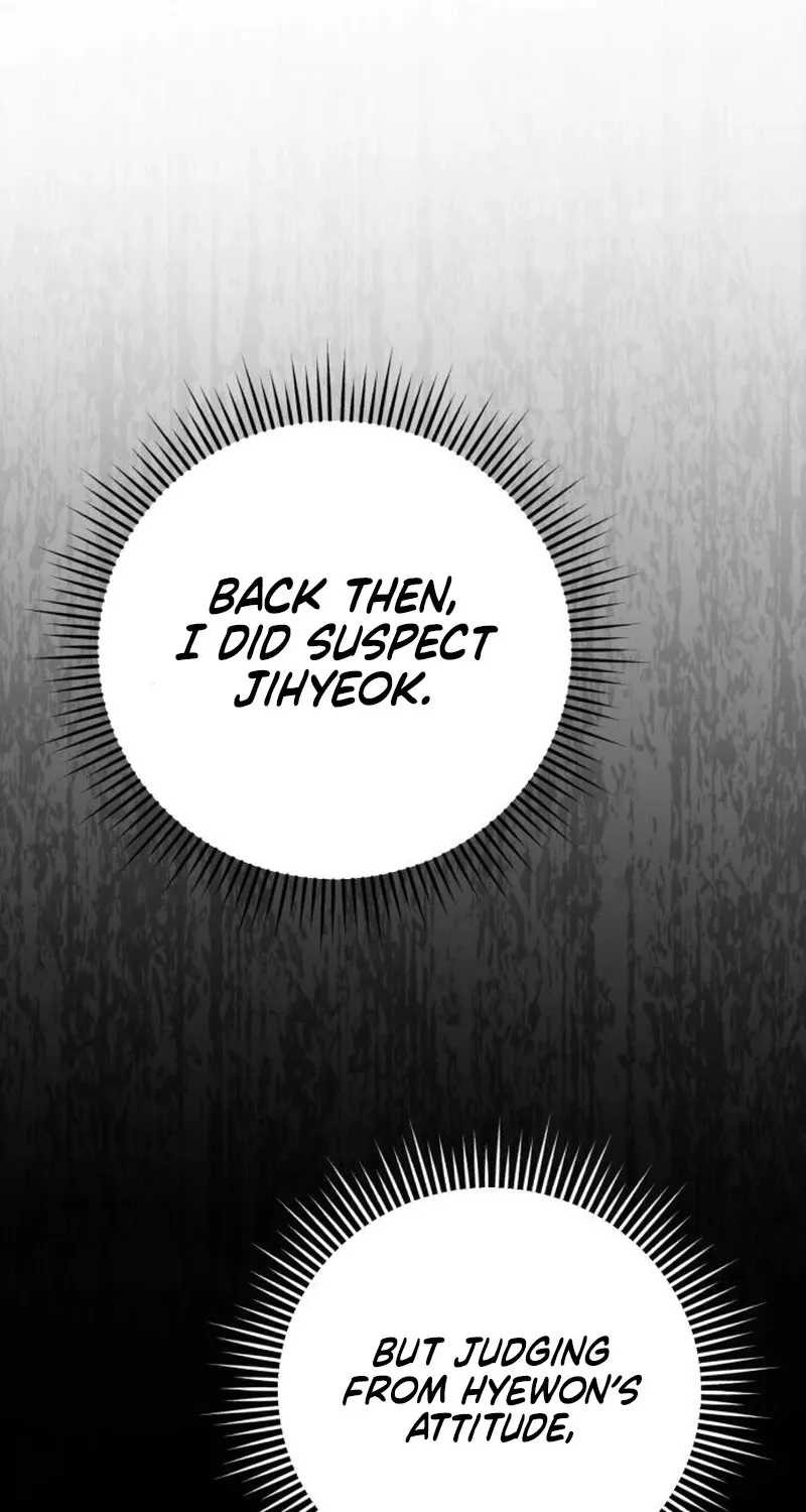 Read The Wavering Husband chapter 29 image 78 on Lezhin