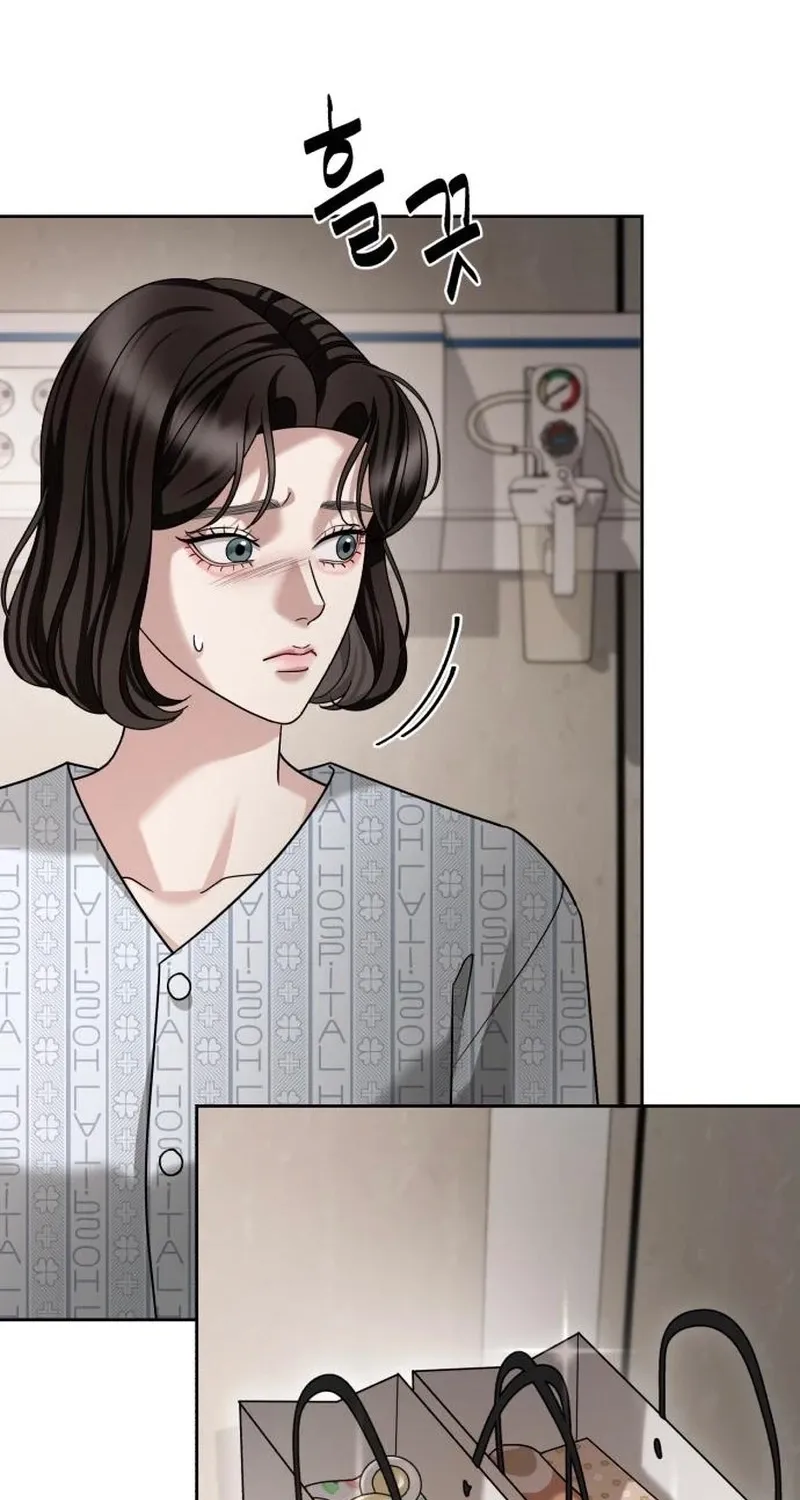 Read The Wavering Husband chapter 29 image 83 on Lezhin