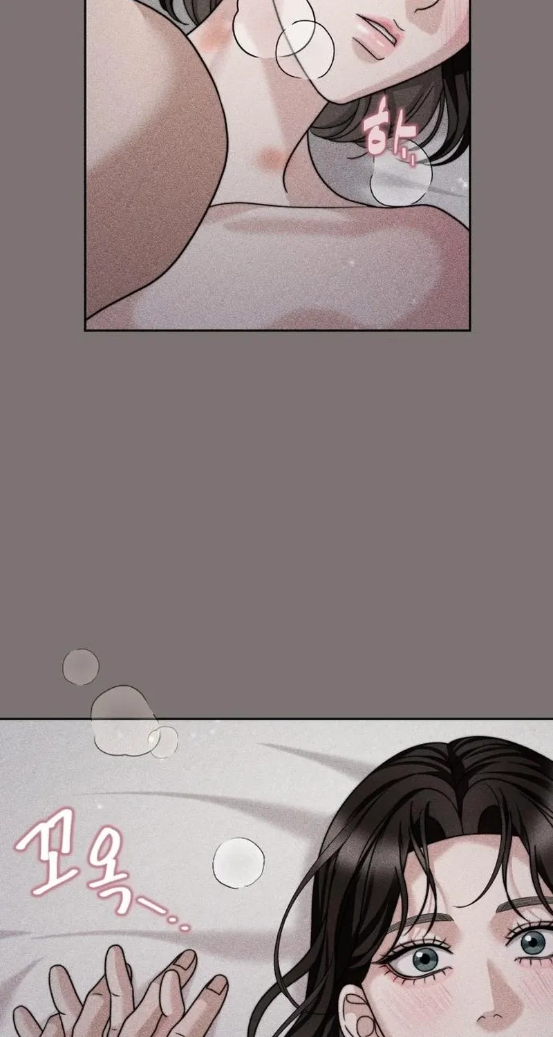 Read The Wavering Husband chapter 29 image 95 on Lezhin