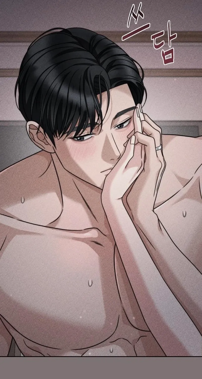 Read The Wavering Husband chapter 29 image 97 on Lezhin