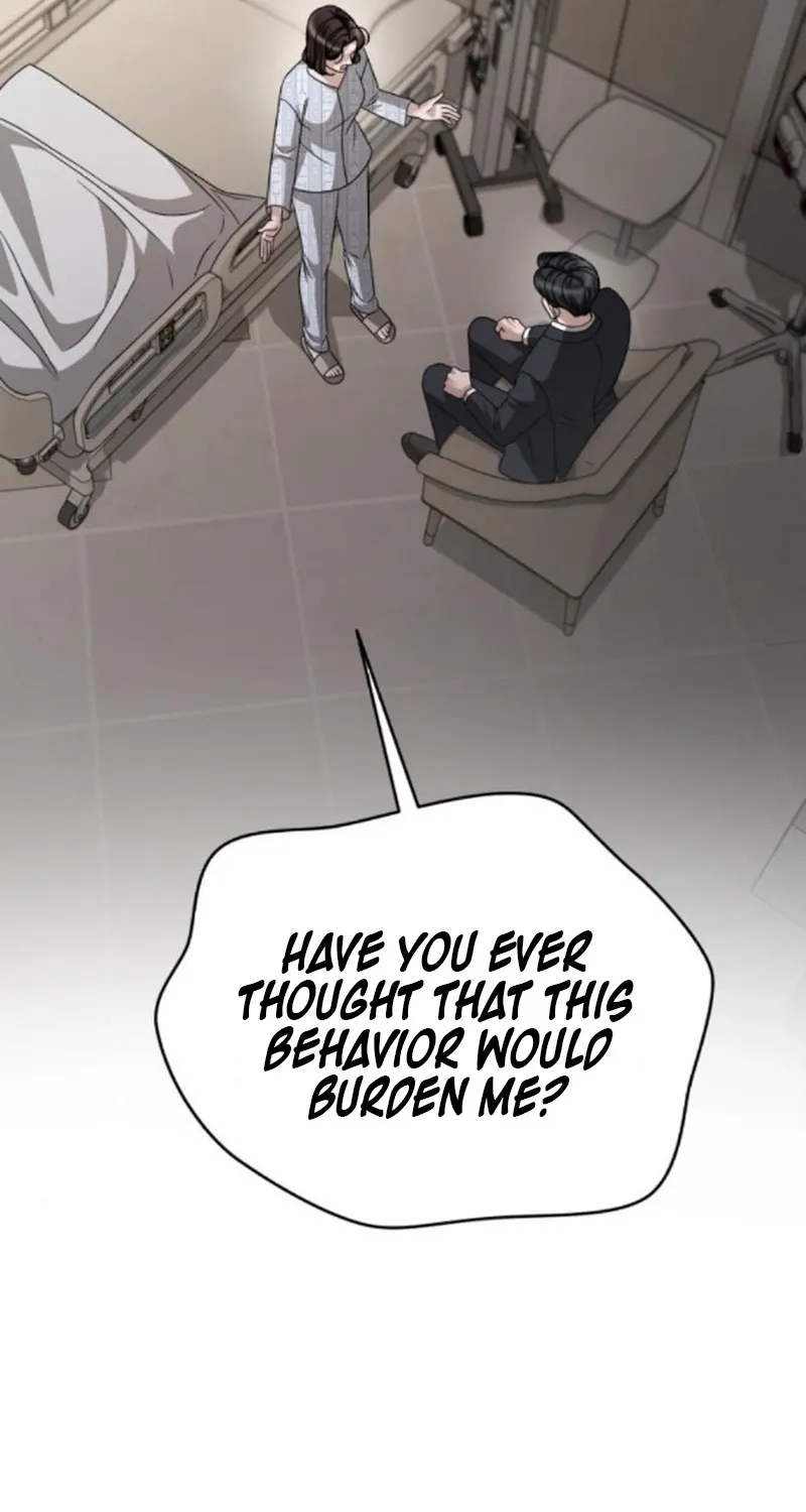 Read The Wavering Husband chapter 31 image 120 on Lezhin