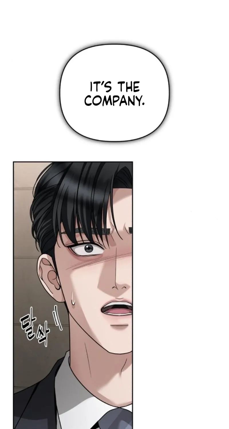 Read The Wavering Husband chapter 31 image 123 on Lezhin