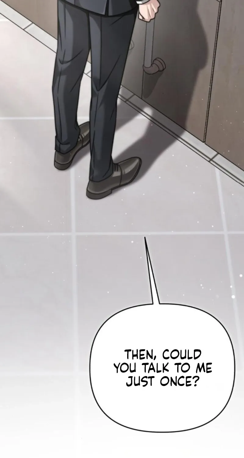 Read The Wavering Husband chapter 31 image 131 on Lezhin