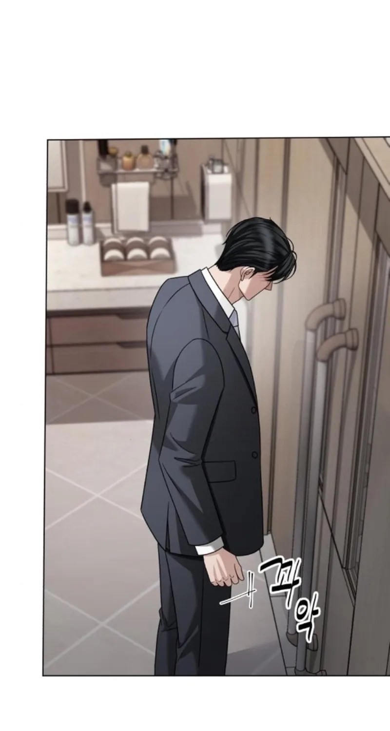 Read The Wavering Husband chapter 31 image 138 on Lezhin