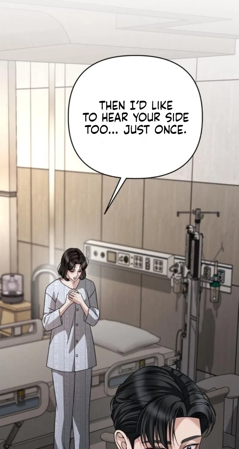 Read The Wavering Husband chapter 31 image 141 on Lezhin