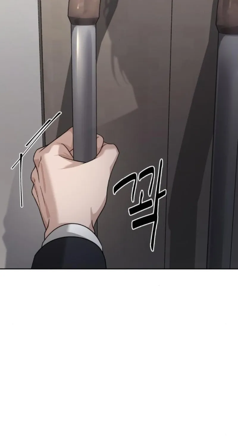 Read The Wavering Husband chapter 31 image 148 on Lezhin