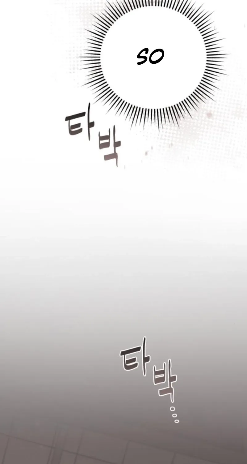 Read The Wavering Husband chapter 31 image 23 on Lezhin